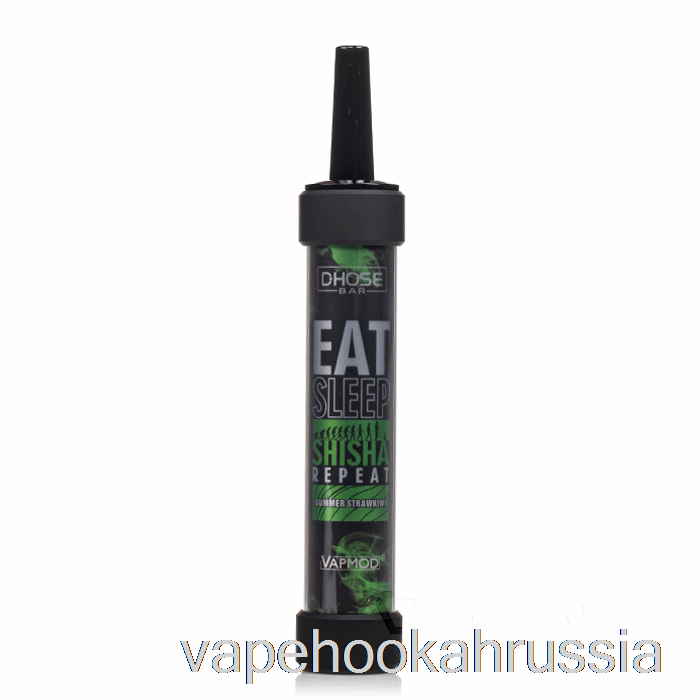 вейп сок Vapmod Dhose Bar 12000 одноразовый летний соломенный киви